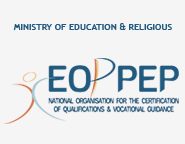 logo EOPPEP-EN